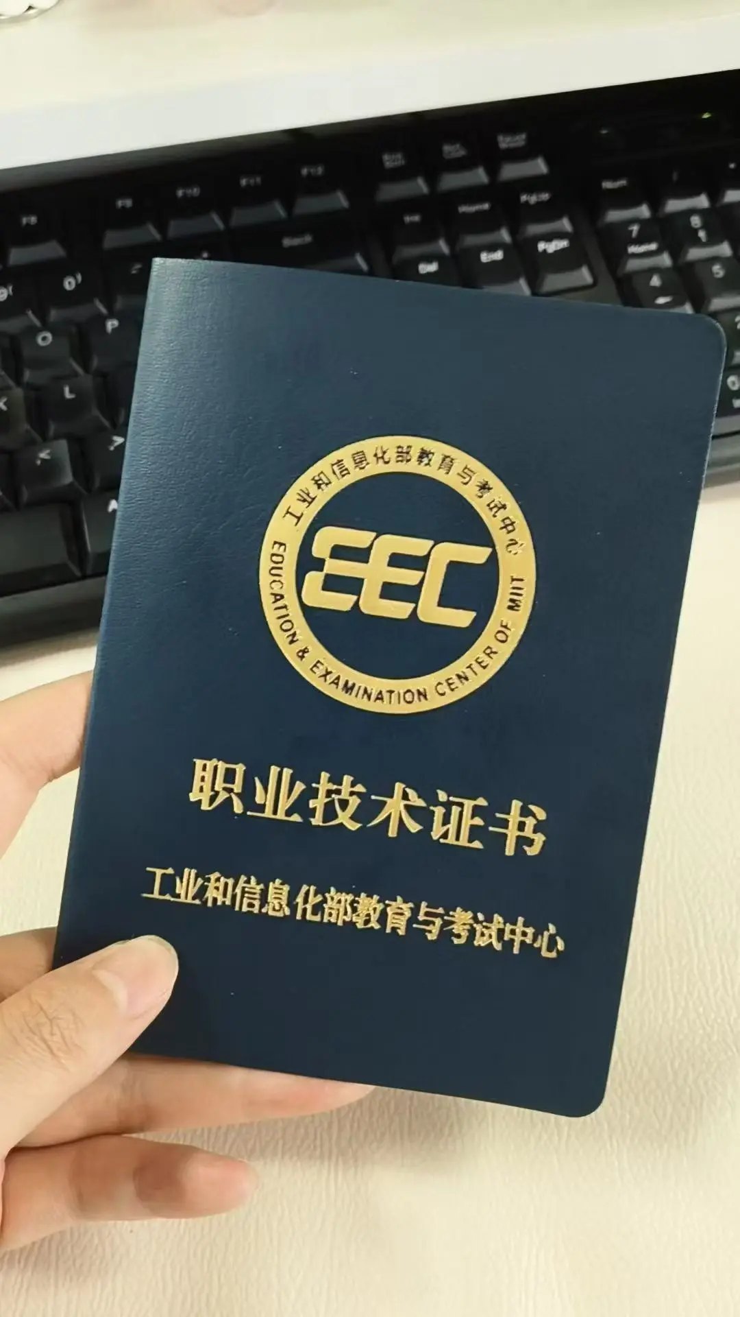 选择AIGC应用工程师证书报考机构要看什么？学思教育教你避开选坑陷阱！